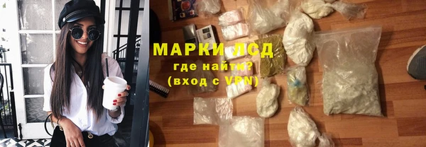 кокс Богородицк