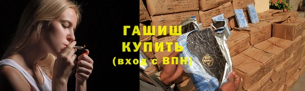 прущий лед Богородск
