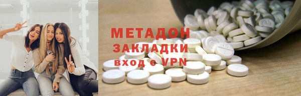 кристаллы Богданович