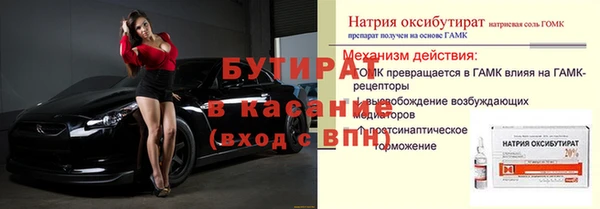 прущий лед Богородск