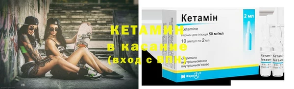 кокс Богородицк