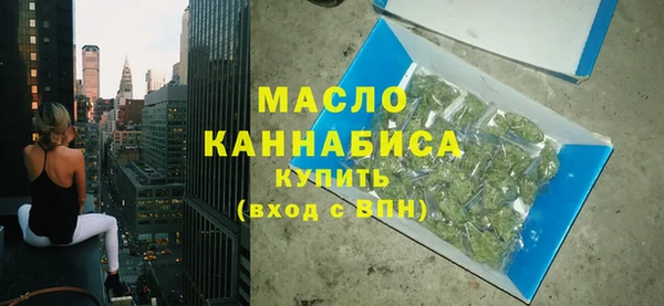 кокс Богородицк