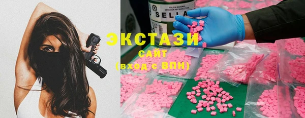 прущий лед Богородск