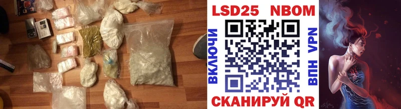 Купить  Звенигород  Лсд 25 экстази ecstasy 